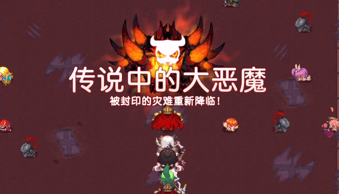 坎公骑冠剑觉醒石应该如何运用