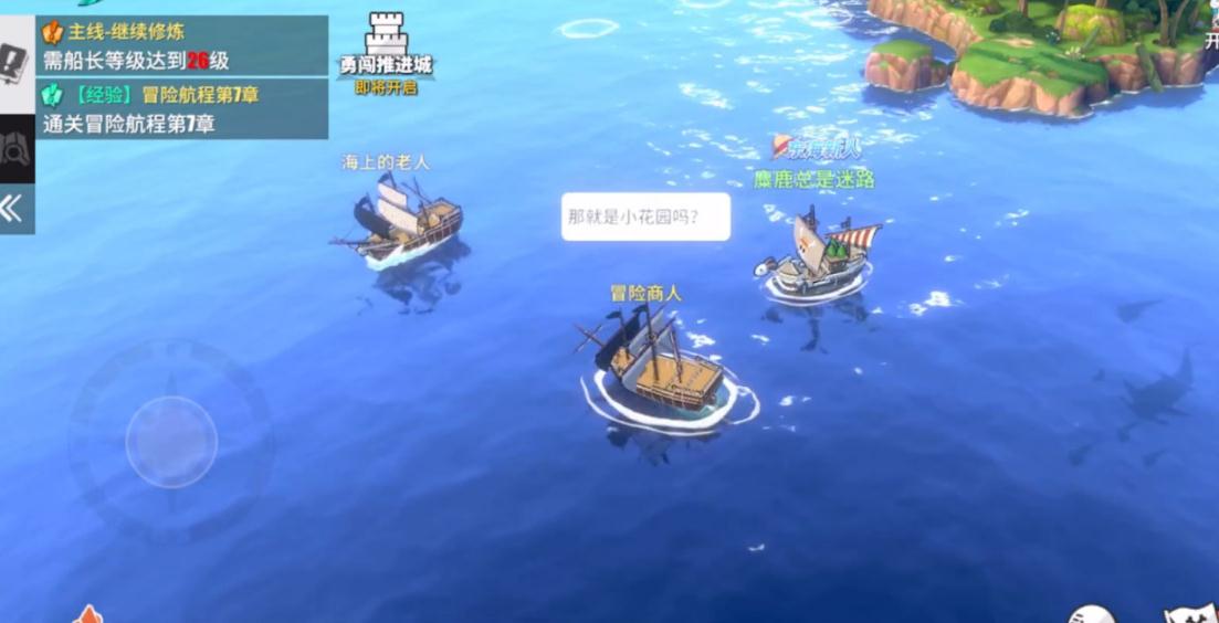 航海王热血航线金果怎么买