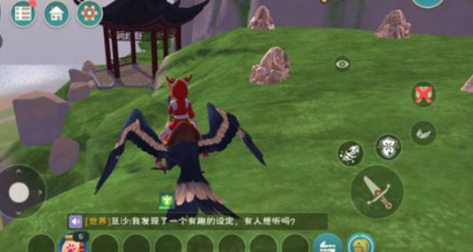 创造与魔法打别人箱子要多少级