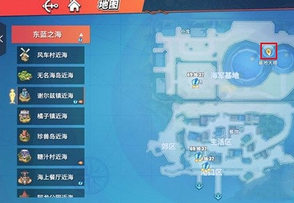 怎样能够获得航海王热血航线女帝