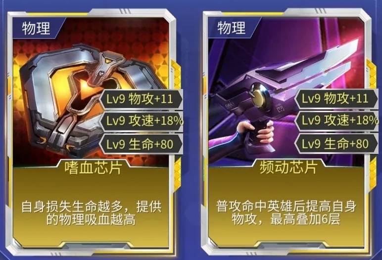 时空召唤特色系统的功能有什么独特之处