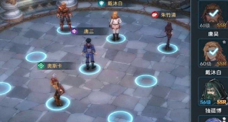 斗罗大陆手游决斗二怎样激活魂环