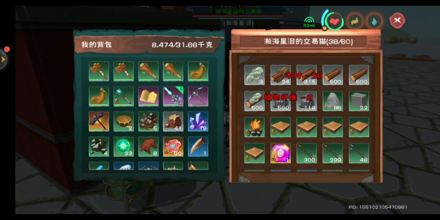 提升创造与魔法亲密度的技巧是什么