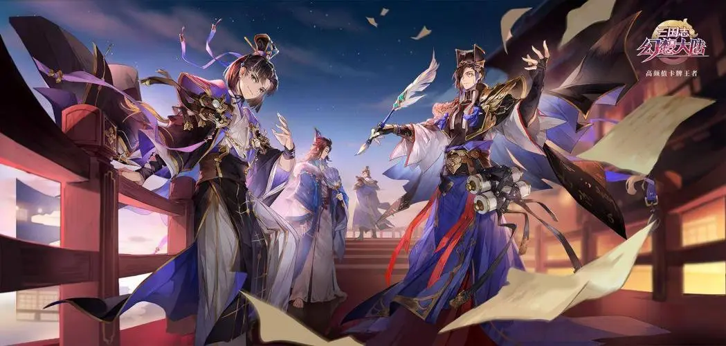 三国志幻想大陆法正弱点突袭攻略