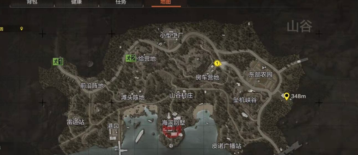 暗区突围掌握线索任务