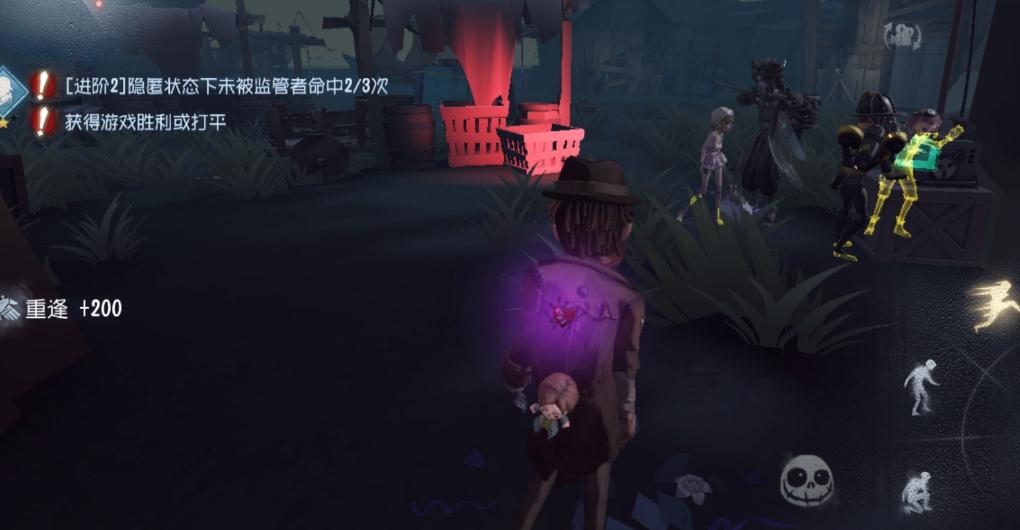 如何能够更好地使用第五人格工具箱