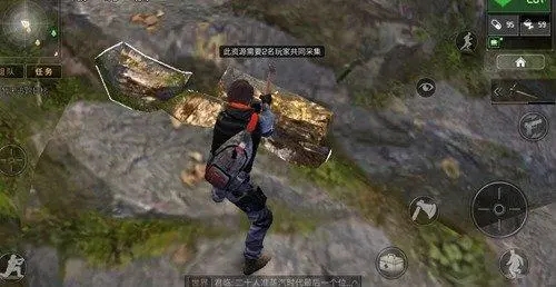 明日之后第四季怎么快速赚金条
