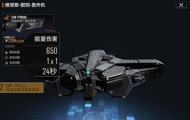 无尽的拉格朗日拉格朗日舰船的排列是否有规律可循