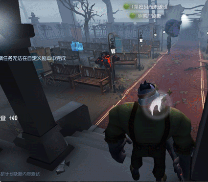 想要触发第五人格中的求生者剧情如何操作