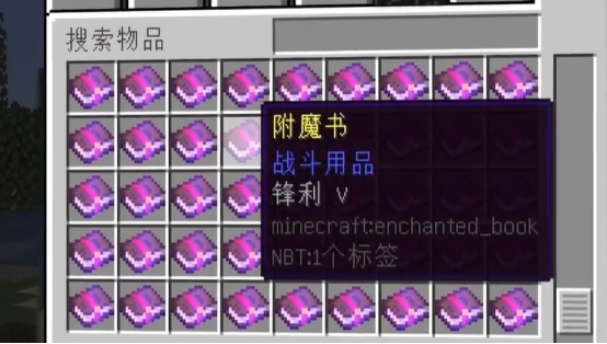 在我的世界中应该怎样建造士兵