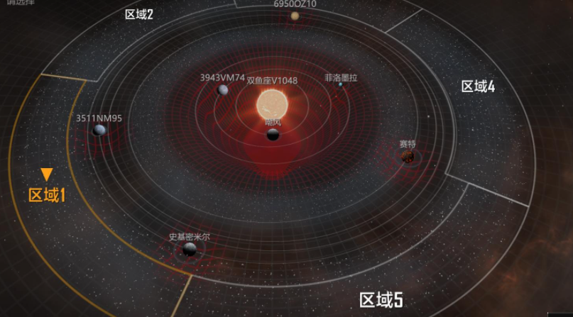 无尽的拉格朗日拉格朗日预制模组对于工程设计有何影响