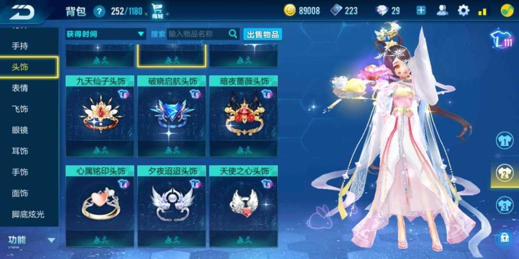 qq飞车怎么单人跑拉力赛