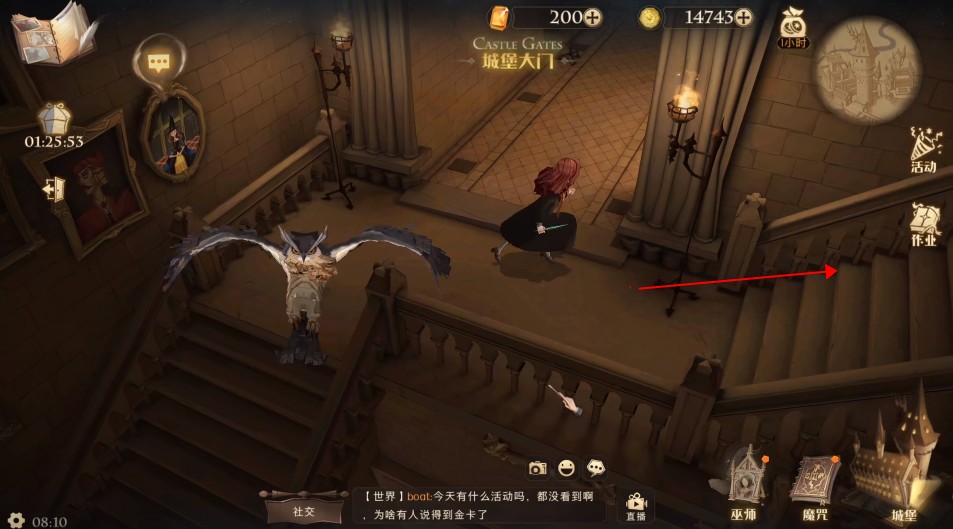 哈利波特魔法觉醒三书流卡组推荐