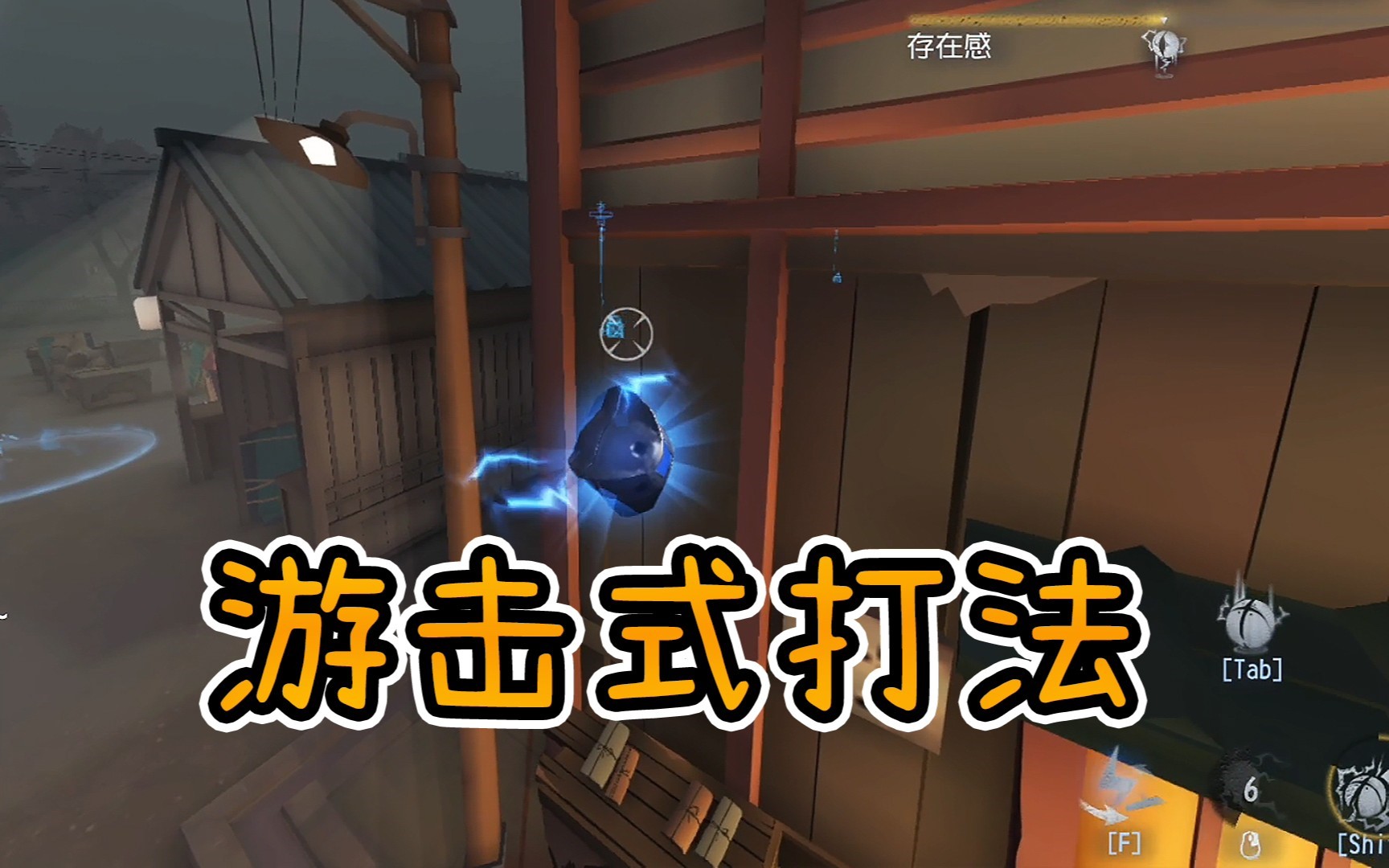 第五人格如何登别的号