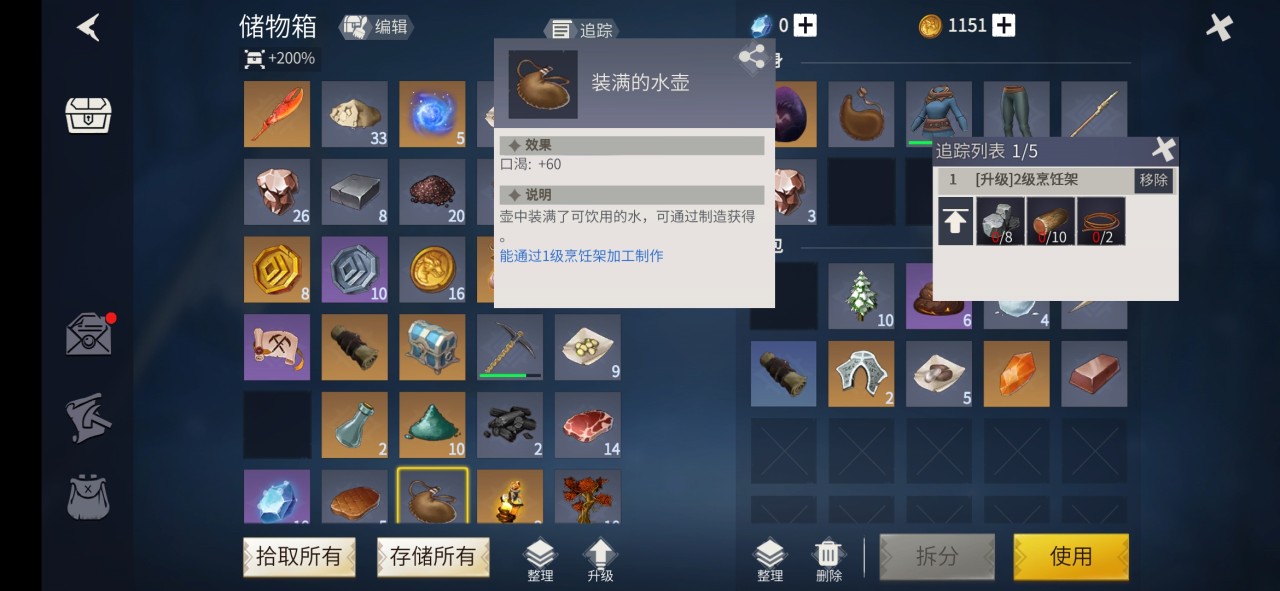 冰原守卫者双人副本攻略