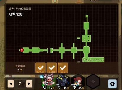 坎公骑冠剑角色强度排行十月中排名第一的是谁