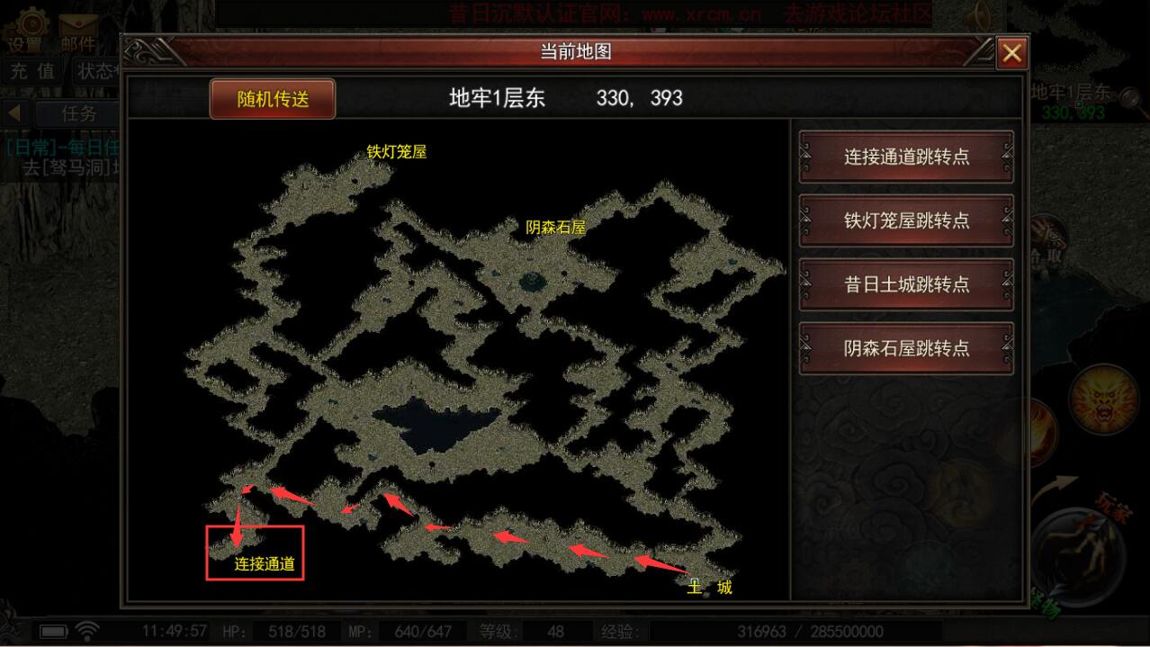 黑暗之潮最强角色有哪些