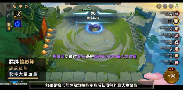 需要多长时间才能成为金铲铲之战的高手