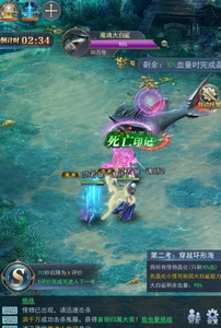 斗罗大陆魂师对决柳二龙怎么连击