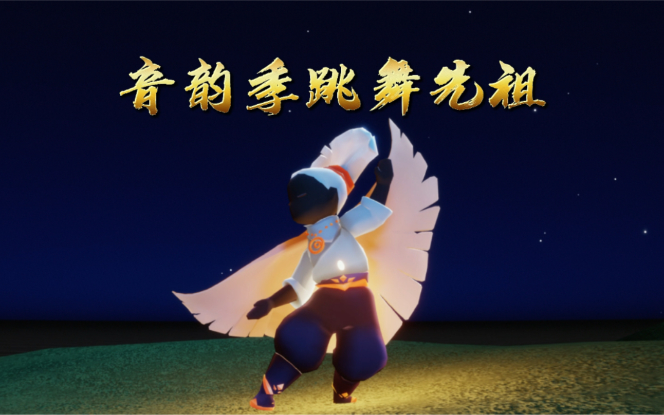 光遇红狐狸面具可与哪些发型搭配