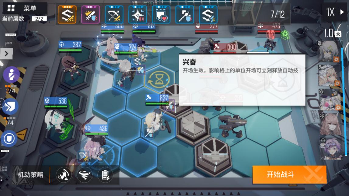 少女前线pps43打捞