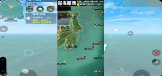创造与魔法水泥怎么做