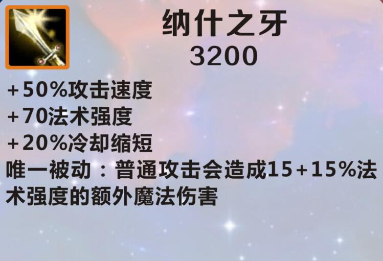 英雄联盟手游新春喜兽活动奖励有哪些