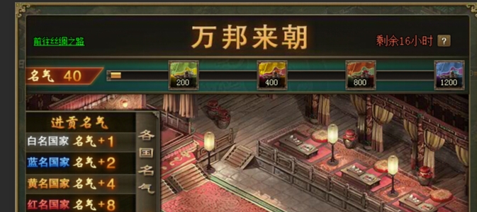 怎么样才能增加攻城掠地的觉醒几率