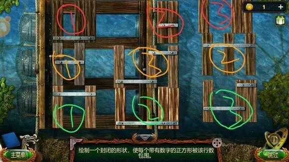 密室逃脱18鱼网隐藏了哪些谜题