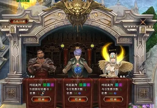 星云扇是如何在斗罗大陆发挥作用的