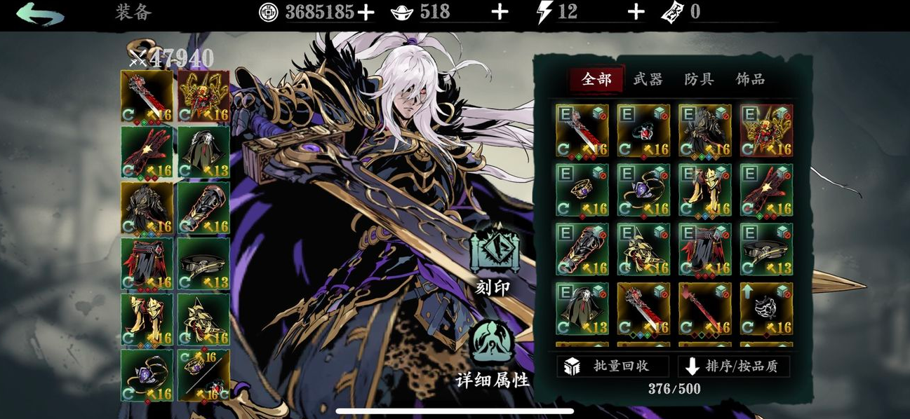 如何解锁影之刃3虚空大人任务