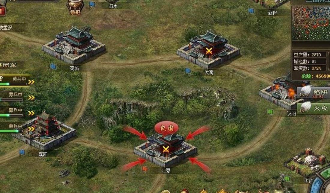 攻城掠地适合装备哪些类型的御赐宝物