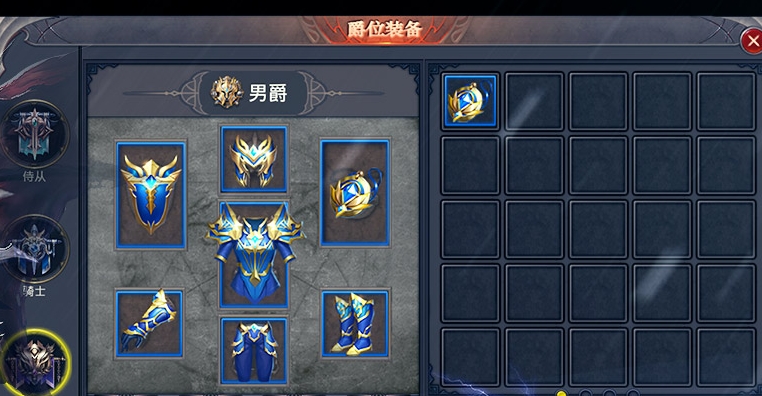 全民奇迹智力魔剑加点方案是否有变化