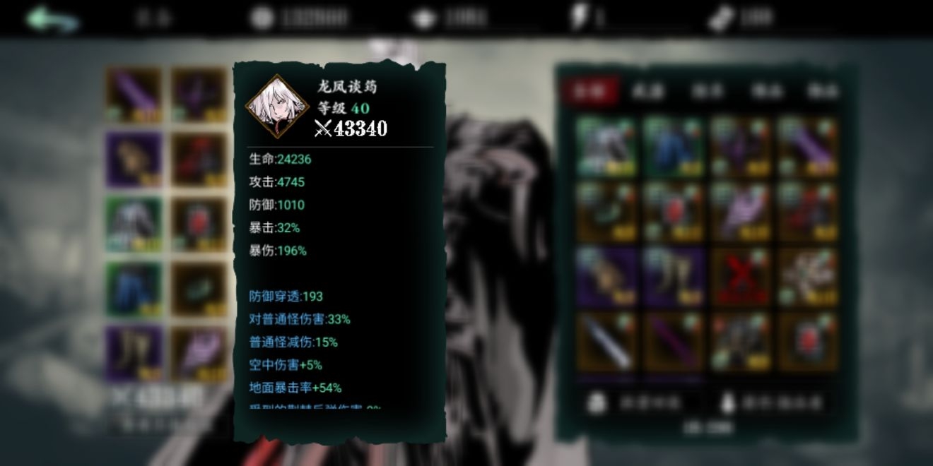 影之刃3魂的技能是否有冷却时间或消耗