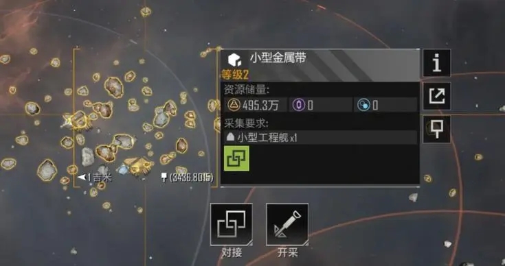如何使用无尽的拉格朗日运输舰进行物资运输