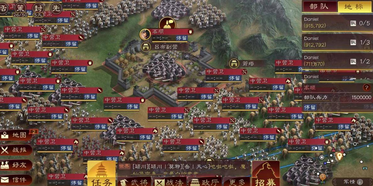 三国志战略版中有多少个可选武将