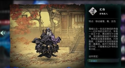 影之刃哇哈哈的pvp模式怎么玩