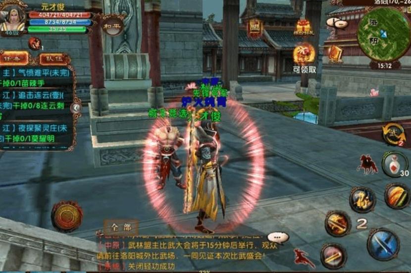 卧虎藏龙经验升级如何提高实战能力