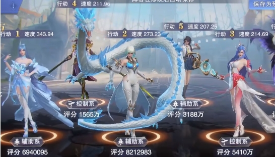 火毒魂师对决中如何最佳搭配斗罗大陆队伍