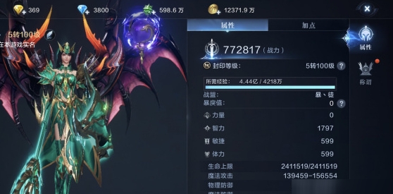 全民奇迹2幻乐园奇遇任务的时间限制是多久