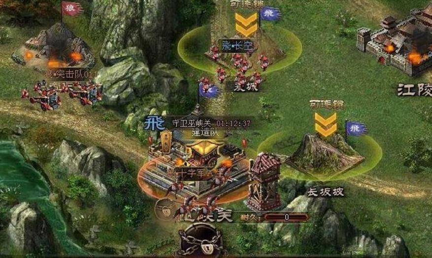 如何过攻城掠地副本的杨峰关卡