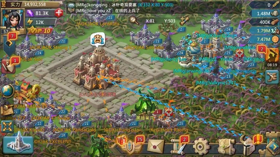 王国纪元契约魔物是否可以升星