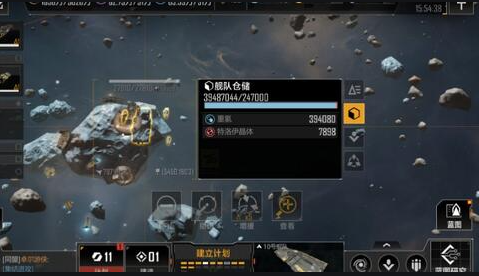 能否用前哨站生成无尽的拉格朗日