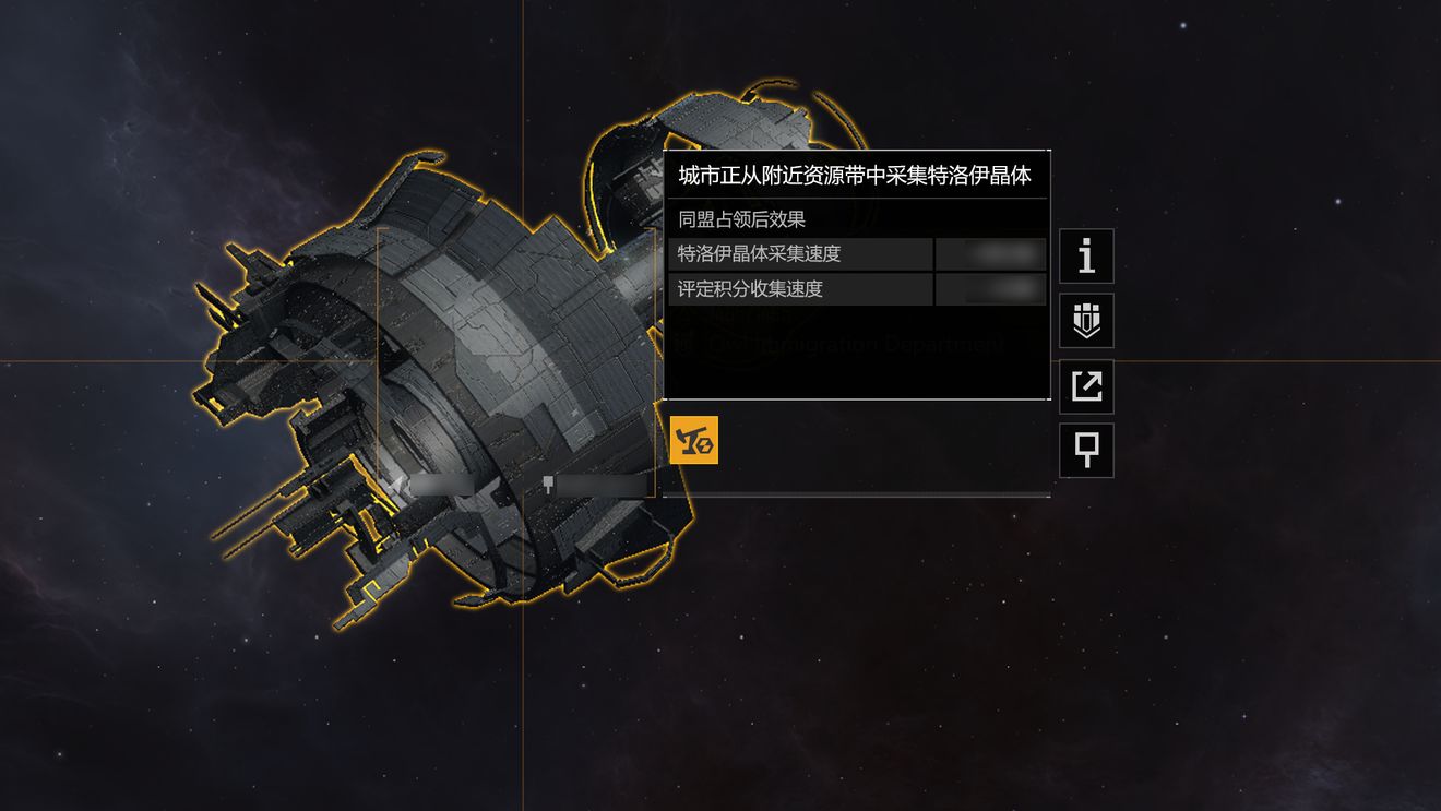 无尽的拉格朗日升级星级的步骤是什么