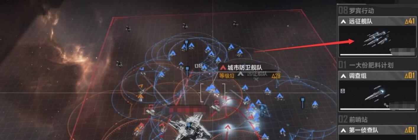 无尽的拉格朗日金属能否在游戏内获得