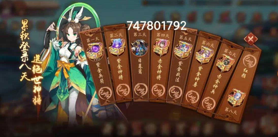 少年三国志战神区附近有没有好吃的