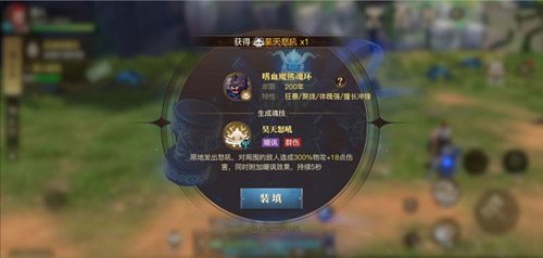 如何在斗罗大陆卡片中抽取到铜魂币