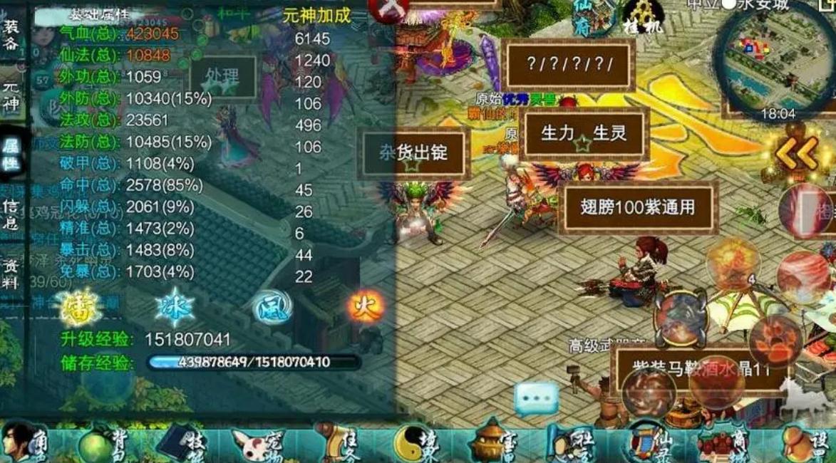 哪些因素会影响忘仙宠物挂机的升级速度