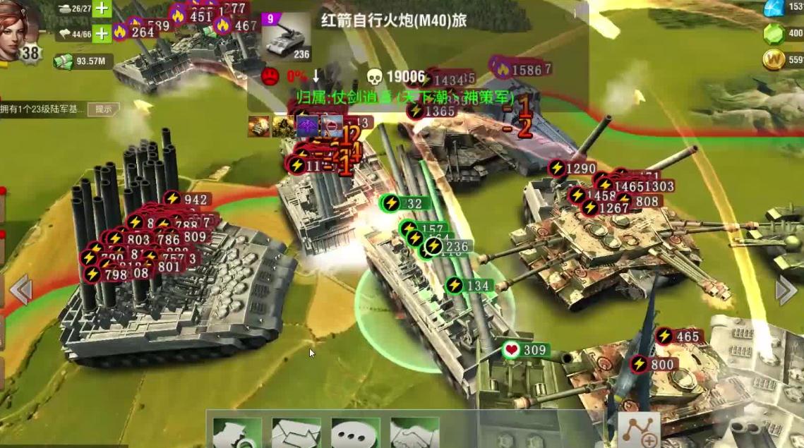 二战风云2中运输船如何摆放