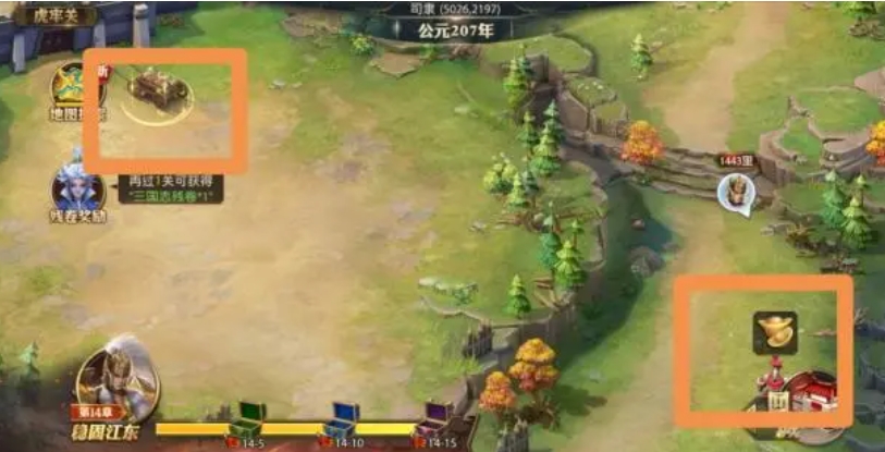 赵云在少年三国志2中的结局如何
